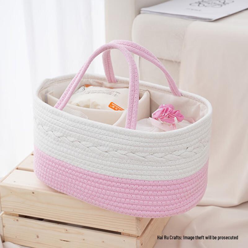 

Miflame Portable Divided Baby Storage Basket