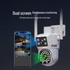 JOAN 360° Dual-Lens 4G Outdoor Camera: HD, Remote Access, Waterproof