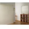 Furness Aluminum Blinds 25 Karino 60x98 IV Ivory