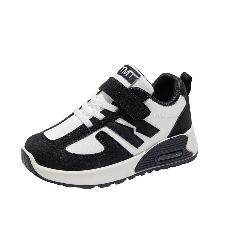 2026 Boys Versatile Soft Sole Skate Shoes - Spring & Autumn Casual 26 - 16.3cm