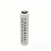 No. 7 Dummy Battery Shell 10440 - Compatible with Lithium AAA Batteries.
