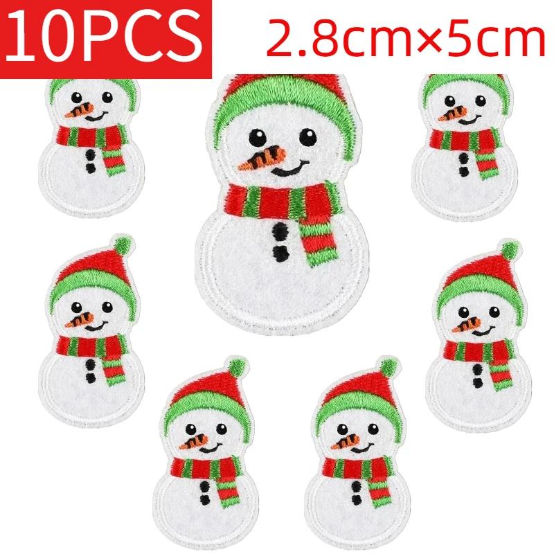 Wholesale Lots of Lots of Christmas Style Embroidery Horror Skull Patches Santa Pumpkin Thanksgiving Ironing Bag Decoration