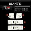 YOURS Mazda Biante (with dimming adjustment) Specially designed LED room