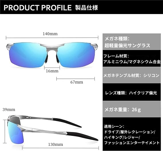 NXXHEYIN Sports UV400 Titanium for Gift Men's Sunglasses, Ultra-Lightweight, Protection, Alloy, Fishing, Running, Cycling, Baseball, Golf, Running,