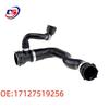 BMW E60 Water Pipe Rubber Hose, Model 17127519256.