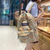 Schoolbag floral schoolbag junior high school girls personality large capacity backpack female college students design sense versatile commuter 