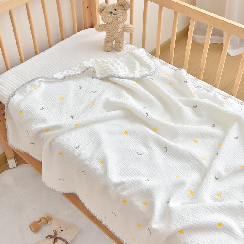 GPPNKC Baby Embroidered Minky Dot Crepe Blanket
