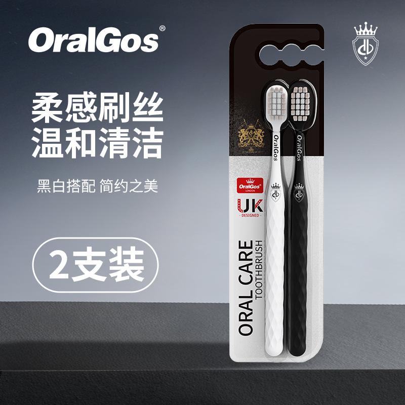 Advanced soft bristled toothbrush, wide head cleaning, gum protection, anti slip handle, couple s home toothbrush чёрный