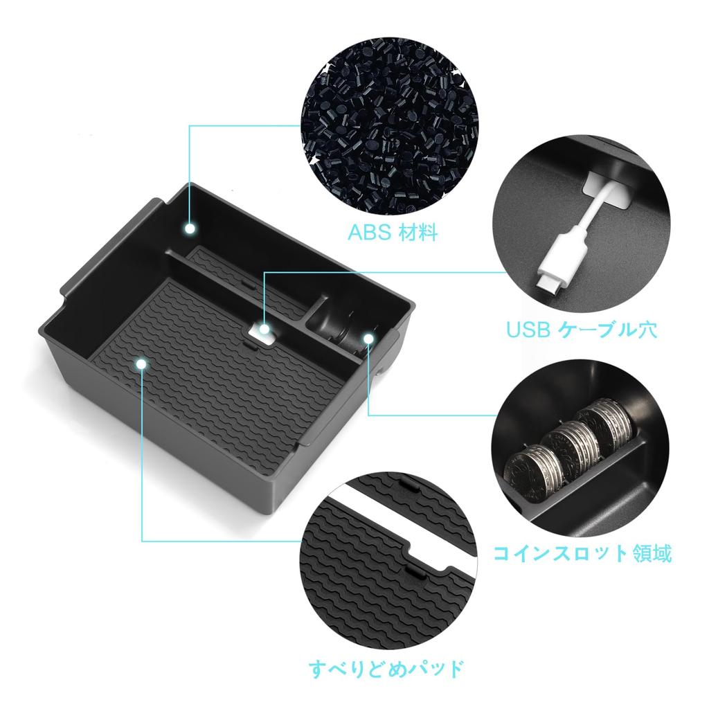 ZUNDUO Mitsubishi Triton LC2T LC Series Console Box Center Console TRITON February 2024 -