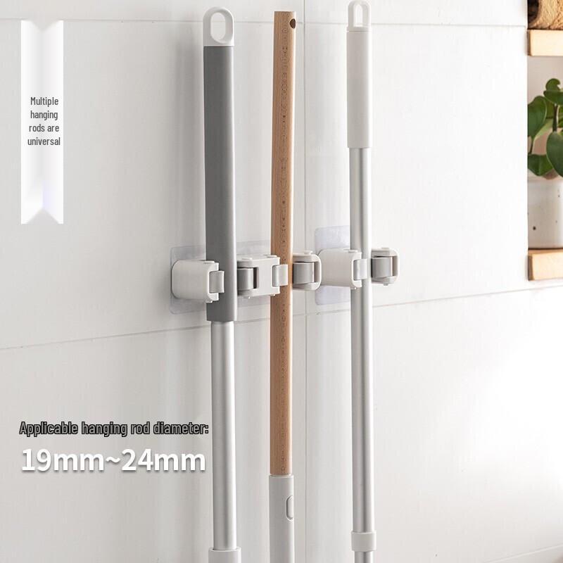 Punch-Free Wall-Mounted Mop and Broom Holder