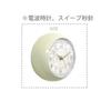 Global Arrow Marmo Wall Clock Sphere WH W21 D10 H21 Size Approx. I04-6137