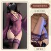 Man Desire Sexy Lingerie Sexy Perspective Onesie Pure Desire Flared Sleeve Lace Pajamas Deep V Hollow Uniform 9392