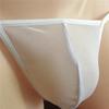 Casual Mens Briefs Daily G-string Lingerie Polyester
