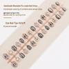 Douyin Trendy Wearable Nail Tips: High-End Handmade Nail Art with Pearls and Rhinestones for Spicy Girls