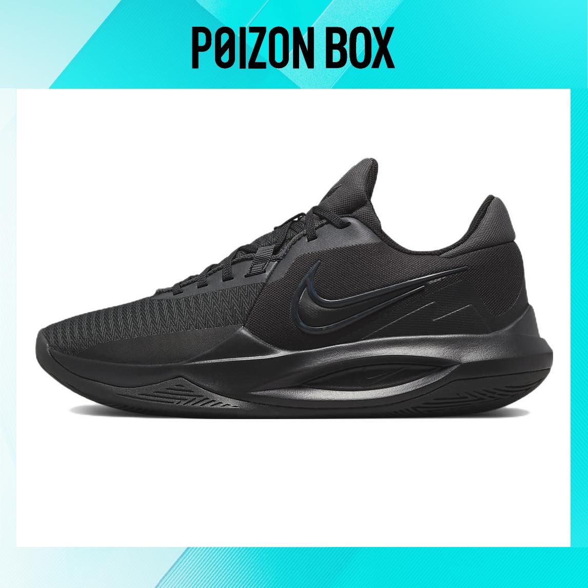 

Unisex Nike Precision 6 Basketball shoes