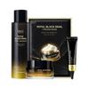 Royal Black Snail Special Set (First Essence 165ml+Cream 50ml+Eye Cream 10ml+Mask Pack 1ea)