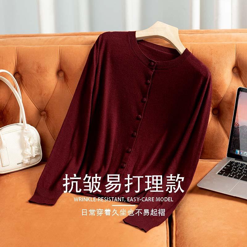 

Treasure round neck single-breasted bag buckle 0 wool sweater top early autumn loose outside wear knitted sweater women M