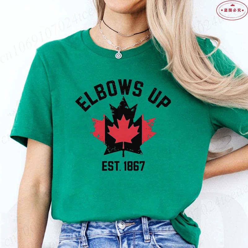 Elbows Up Canada Women T-Shirt Funny Retro Canada Not 51st State Canadian Proud Tops Summer Short Sleeve Tees Female Clothing