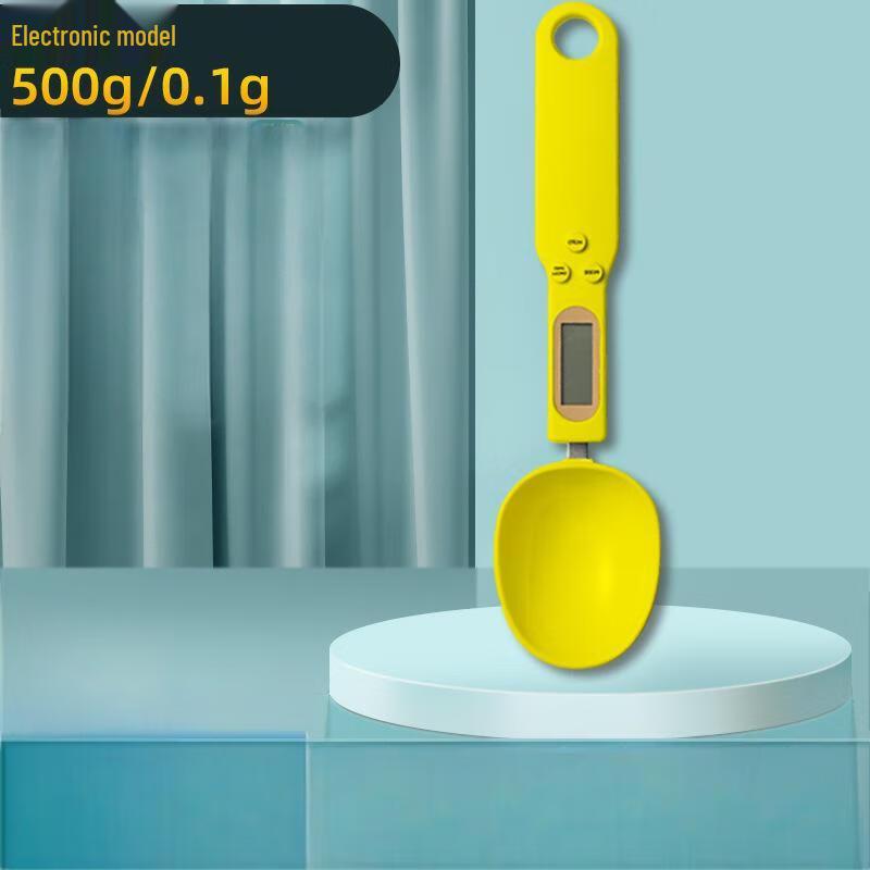 

HKY Handheld Digital Spoon Scale