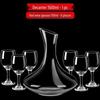 Jiebangda Wine Glass and Decanter Set