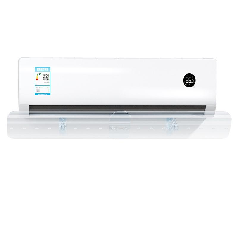 Retractable Wall-Mounted Transparent Air Conditioner Wind Deflector