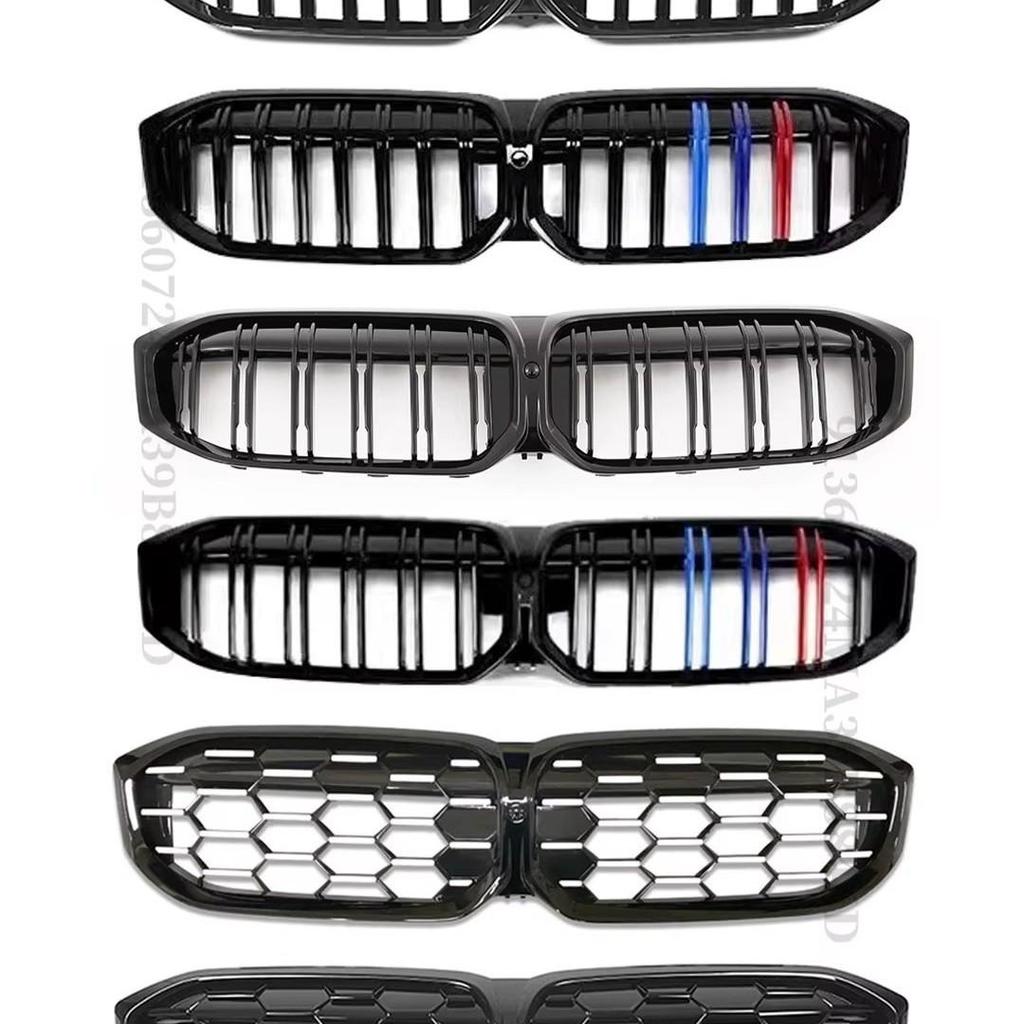 Starry Night Black Kidney Grille for BMW G20/G21/G28 3 Series (2023)