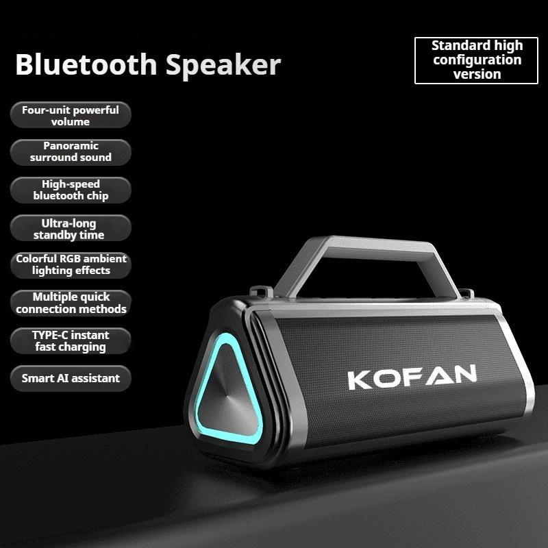 Shocking Bass Colorful Light Effect Bluetooth 5.0 Speaker With 2 Mics Portable Subwoofer Wireless Subwoofer Boombox Home Karaoke