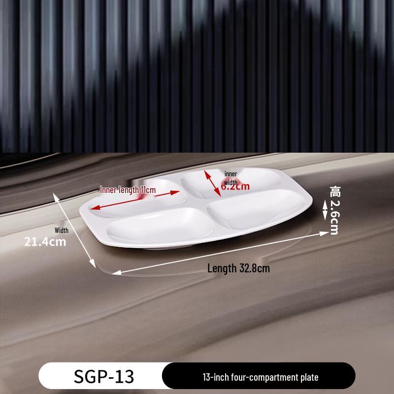 Commercial Melamine 4-Compartment Rectangular Meal Tray