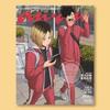 Póster Edición Especial Haikyuu de la Revista anan Diseño Casual de Estilo Callejero Estampado de Anime Deportivo Ideal para Fans de Colección de Anime