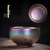 Shangqi Colorful Peacock Glaze Jianzhan Tea Bowl
