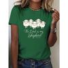 The Lord Is My Shepherd Print T-shirt, Short Sleeve Crew Neck Casual Top for Summer & Spring, Women's Clothing