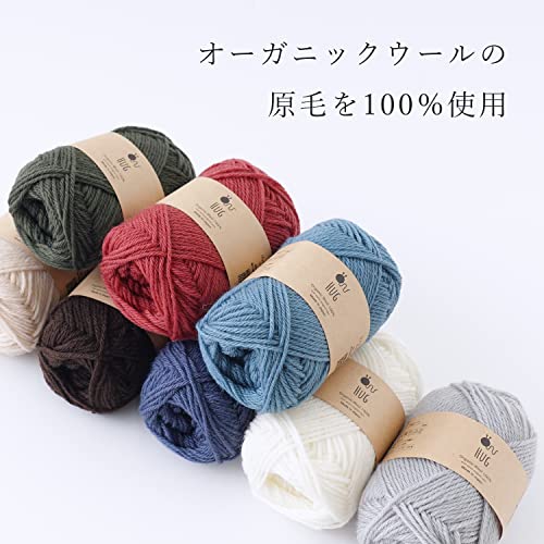 Harawoo Strickwurm HUG Mittleres Garn, 5 Knäuel, 30g (Ca.. 92m), Hergestellt in Japan, Bio-Wolle, Grau