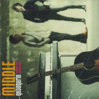 

CD QUBUQURIN - Middle KVK09904 NOT ON LABEL Japan Obi Japanese Pop/Rock Used