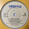 7inch Record BERDIEN STENBERG  Rondo Russo LIFE5 LIFESTYLE RECO 1983 UK Dance  Electronica Used
