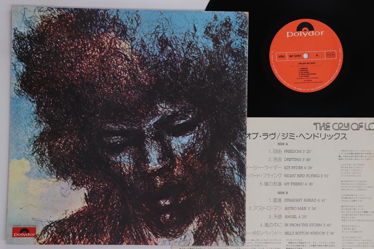 

LP Record JIMI HENDRIX - Cry Of Love MP2494 POLYDOR 1975 Japan Rock Used