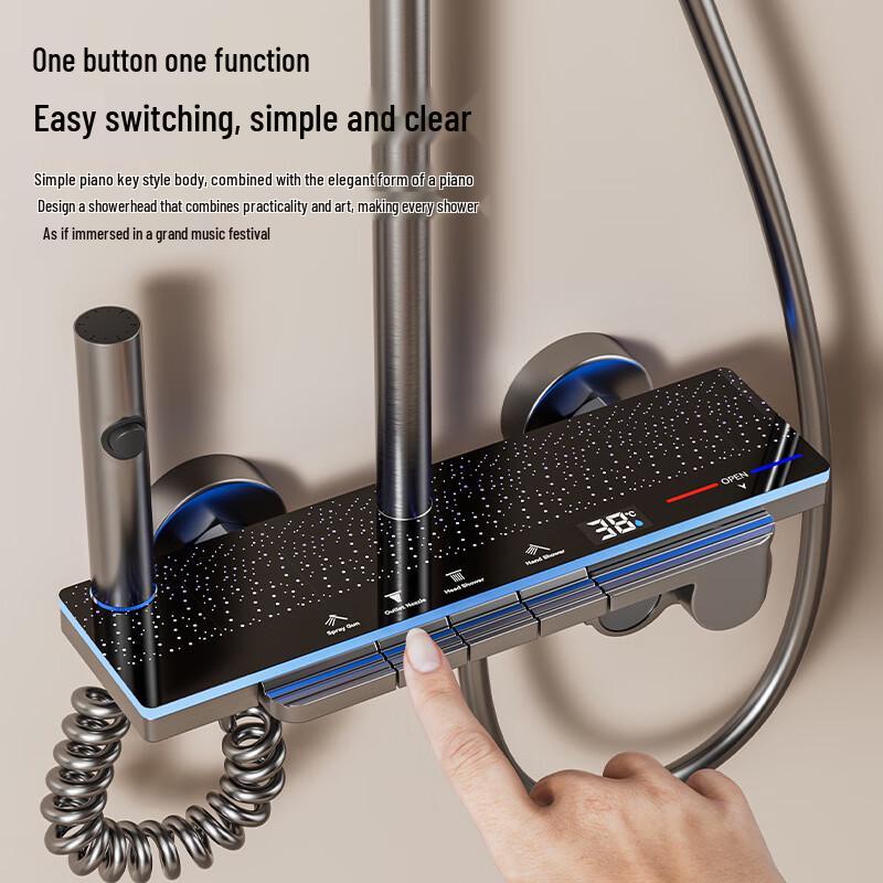 Digital Display Shower Set
