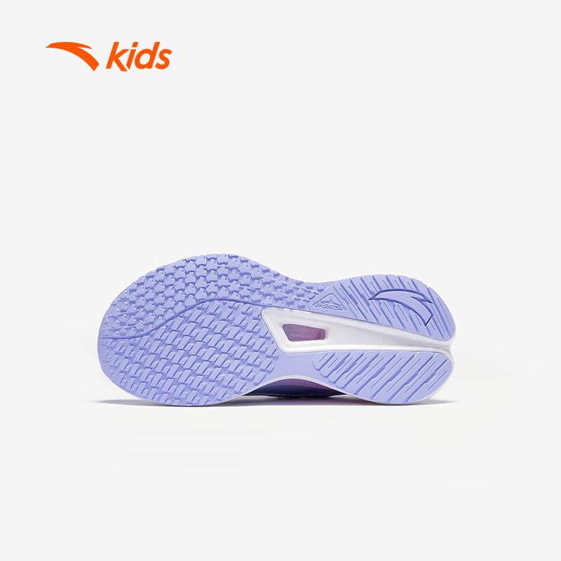 Anta Kids Chasing Wind 8 Running Shoes