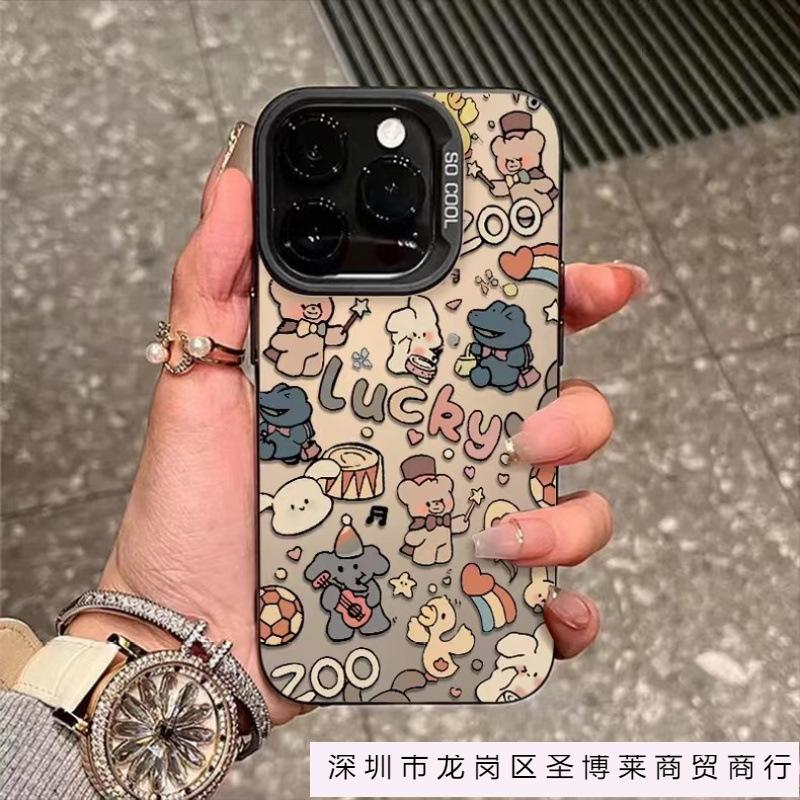 Animal party suitable for Apple 15 mobile phone case 14plus new 13pro silicone 11promax anti-drop 16PRO