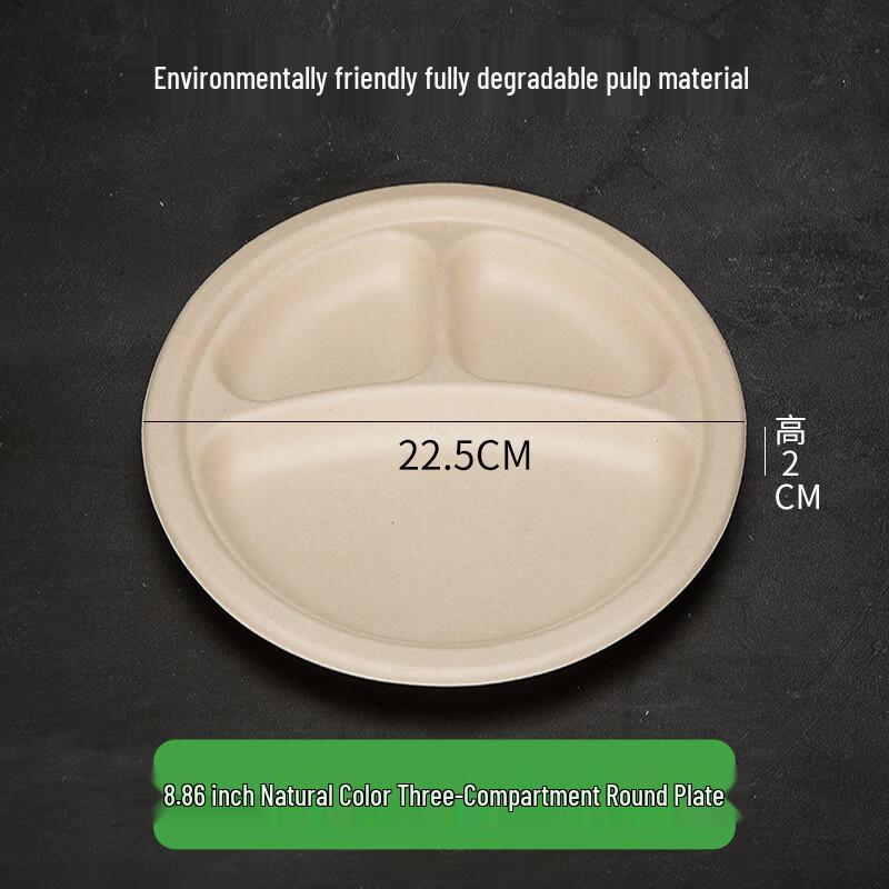 Disposable 3-Compartment Round Paper Plates, 8.86 inch