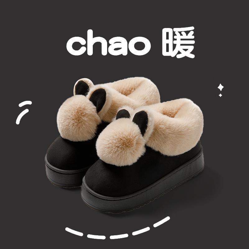 Plush Rabbit Cotton Shoes Winter Wear Cute Plush Office Thick Bottom Warm Home Cotton Slippers Heel