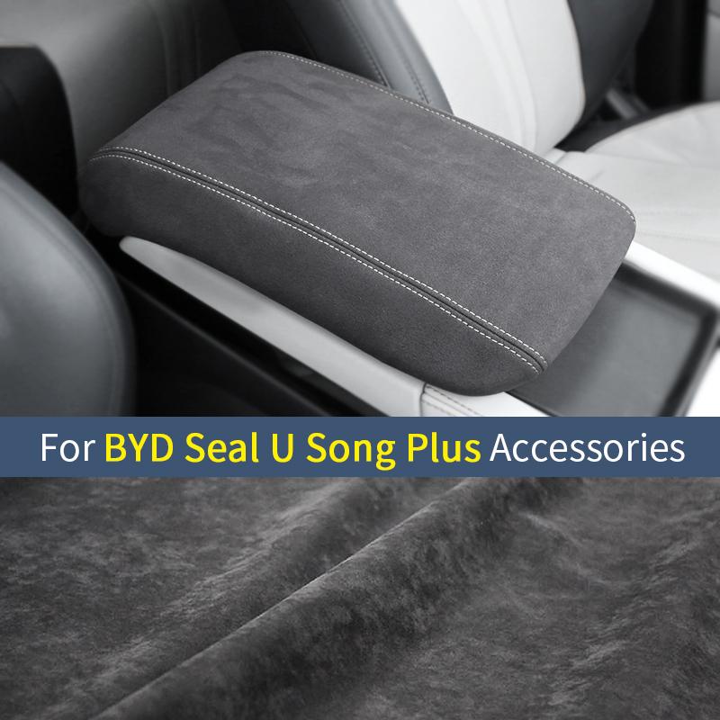 Armrest Storage Box Protective Cover For BYD SEAL U dm i Song Plus EV Champion Edition 2022 2023 2024 Car Interior Accessories
