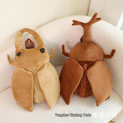 Bambole e peluche – Zaini di peluche