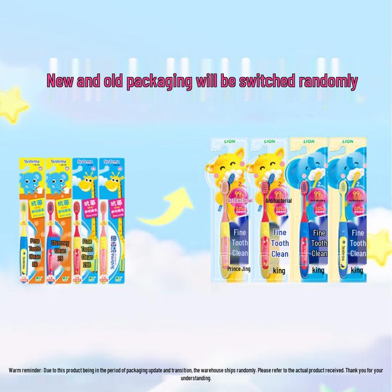 Lion Fine Clean Antibacterial Ultra-Fine Bristle Children's Toothbrush