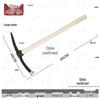 Zhongque Military Multi-tool Shovel & Pickaxe