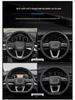 Genuine Leather Non-Slip Steering Wheel Cover for Jaguar XF, F-PACE, XEL, XFL, XJ, XE – All Seasons