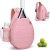 Lightweight Racket Sling Case Waterproof Tennis Shoulder Bag Tennis Racket Bag  Court Training