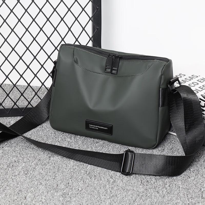Li Shen Men's Fashion Crossbody Bag