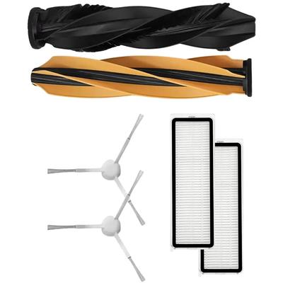 For DREAME D20 Plus Compatible Replacement Kit with Double Roller Brush Two Side Brushes and Filters for Vacuum Cleaner