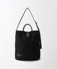 OUTSTANDING Mail Bag_Black