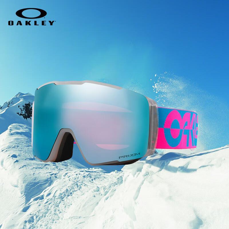 Oakley Prizm Cylindrical Ski Goggles